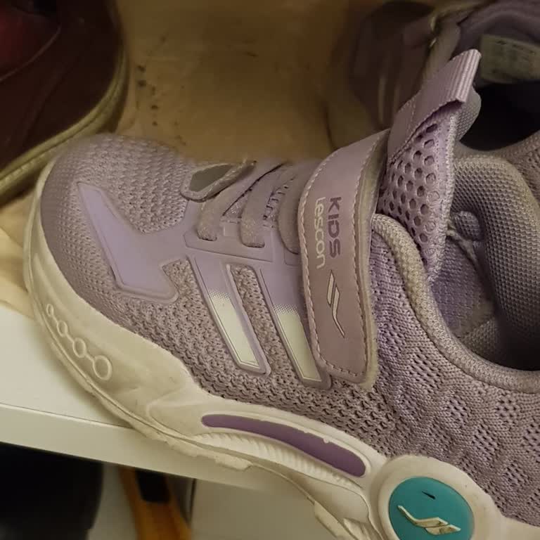 Çatlayan Çocuk Ayakkabısı Ve Cevapsız Müşteri Desteği