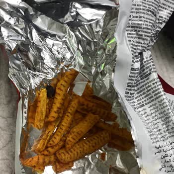 Patos Rolls Cipsinden Gizemli Siyah Nesne Çıktı