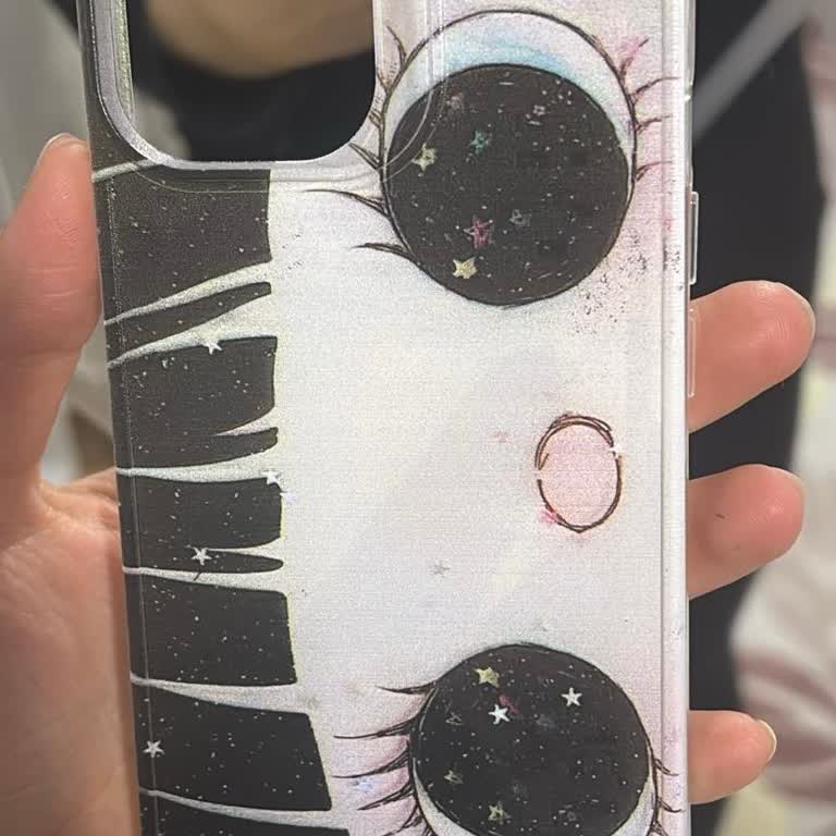 Keepers Telefon Kılıfı Görsellerle Uyuşmuyor, Baskı Kalitesi Çok Kötü