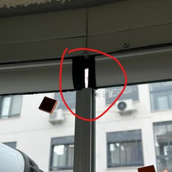 Cam Balkonun Yağmurda Sızması Ve Hatalı Montajı İçin Düzeltme Talebi