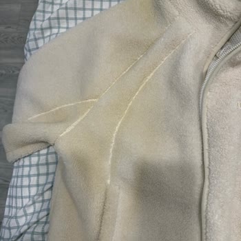 Bershka Montunda Renk Atması Ve Kalite Sorunu