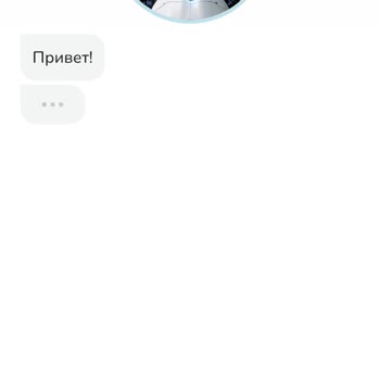 Learna Al Uygulamasında Yanlışlıkla Başlatılan Aylık Aboneliğin İptali