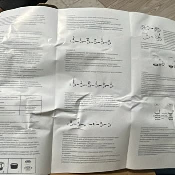 Trendyol'da Tekrar Tekrar Hatalı Ürün Ve İade Reddi Nedeniyle Koşulsuz Geri Ödeme Talebi