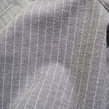 Kumaş Pantolonun Hızlı Tüylenmesi Ve Ücret İadesi Talebi