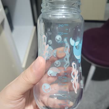 Acil L Beden Biberon Başlığı Bulunamaması Müşteriyi Mağdur Ediyor