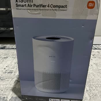 Kutu Açıldığı Nedeniyle İade Talebimin Reddedilmesi Ve Uzun Bekleme