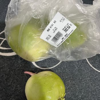 Turp Kivi Olarak Kaydedildiği İçin 202,58 TL Fazla Ücret İadesi Talebi