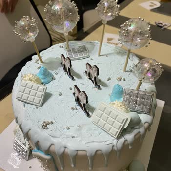 Görselle Uyuşmayan Özensiz Pasta Ve Cevapsız İade Talebi