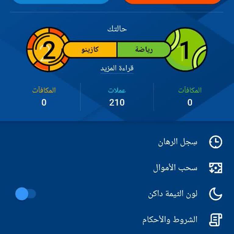 Mostbet Shows Payments as Completed but Funds Are Missing
