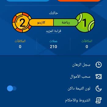 Mostbet Shows Payments as Completed but Funds Are Missing