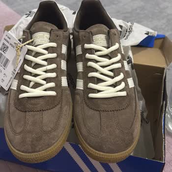 Trendyol’da Eksik Adidas Ayakkabı Ve Fiyat Şişmesi