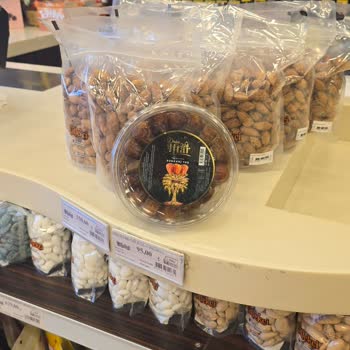 Bozuk Hurma Satın Aldım, Mağaza Yardım Reddetti