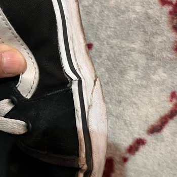 In Street Ayakkabısı Kısa Sürede Bozuldu, İnceleme Reddedildi Ve Müşteri Yardım Etmedi