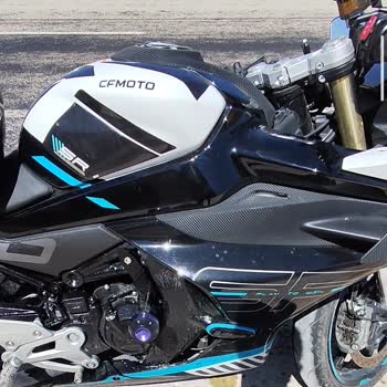 CFMOTO 450 Sr Soğutucu Patlamaları Ve Güvensiz Servis Deneyimi!