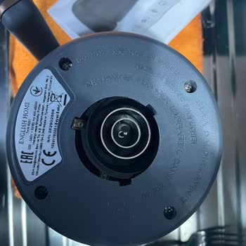 Kırık Kahve Makinesi Ve Çözüm Sunmayan Müşteri Desteği