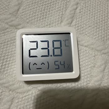 Bluetooth Sorunu Ve Kutu İddiası Nedeniyle Xiaomi Ürününün İadesi Reddedildi