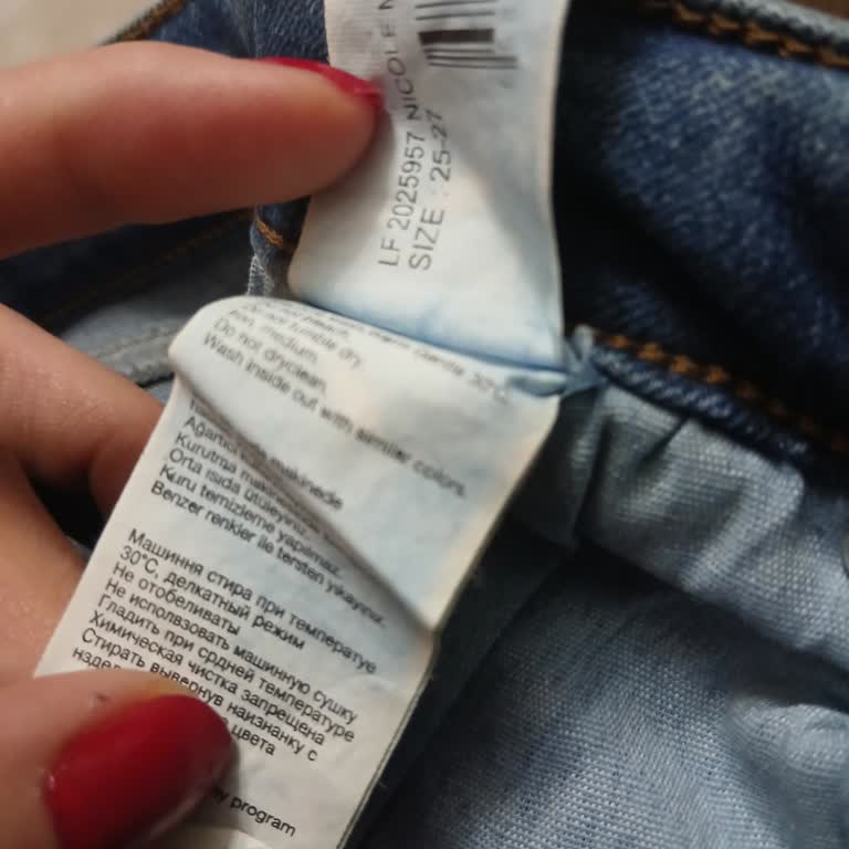 Yanlış Beden Ve Kullanılmış Ürün Gönderildi, Doğru Ve Sıfır Ürün Talep Ediyorum