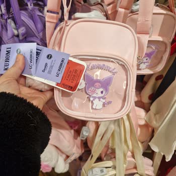 LCW Yanıltıcı İndirim Etiketi Ve Kaba Davranış