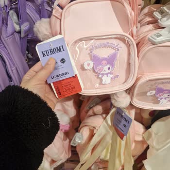 LCW Yanıltıcı İndirim Etiketi Ve Kaba Davranış