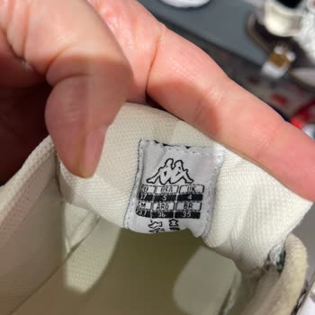 Etiket Fiyatı İle Kasadaki Fiyat Arasındaki Çelişki Ve Müdürün Müşteriyle Görüşmeyi Reddetmesi