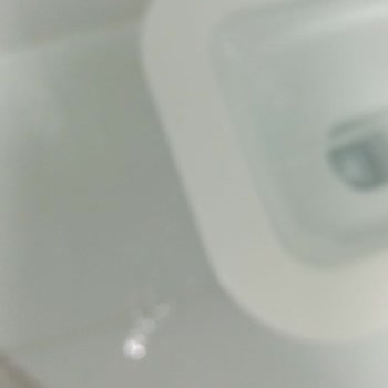 Klozet Önünden Su Sıçraması Ve Servis Gecikmesi