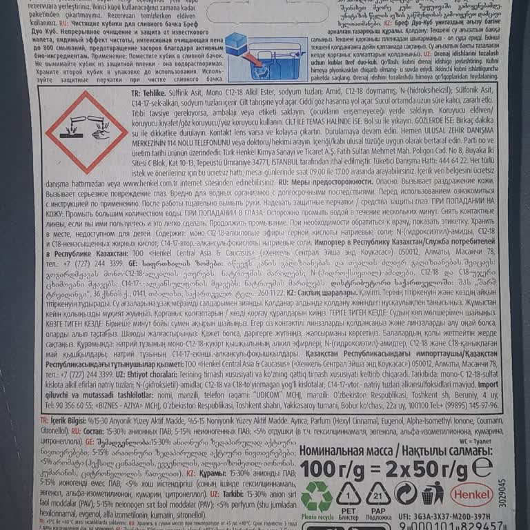 Kısa Sürede Koku Ve Renk Kaybı Yaşadığım Duo Küpler İçin İade Talebi