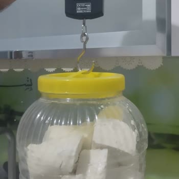 Yağlı Örgü Peynir Siparişinde Eksik Kilo Ve Kalitesiz Ürün Şikayeti