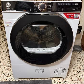 Su Haznesi Çatlayan Isı Pompalı Kurutma Makinesi Garanti Kapsamı Dışında Reddedildi
