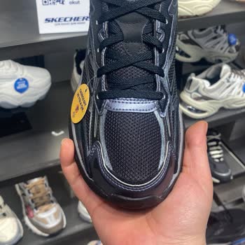 Skechers Mağazasında Saygısız Davranış Ve Yanıltıcı Ürün Sunumu