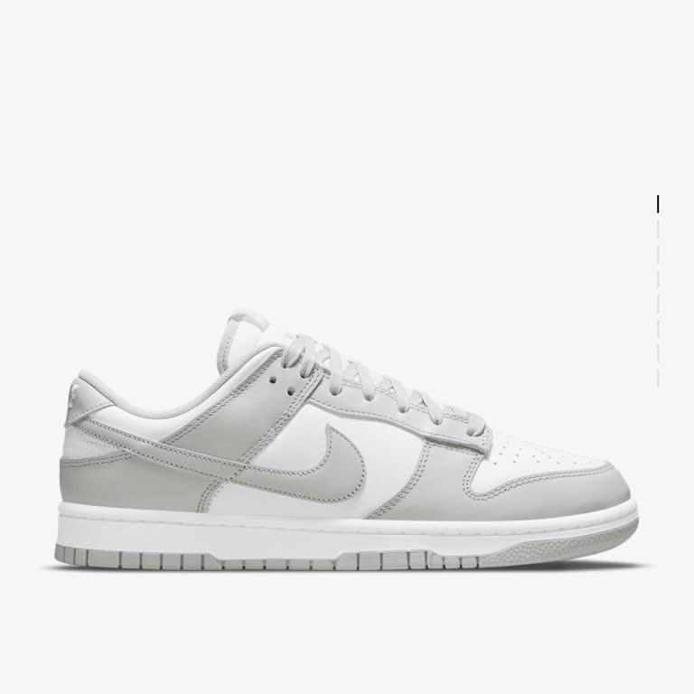 Sneaks Up’ta Nike Dunk Low Retro 42 Numara Stok Açılmadı