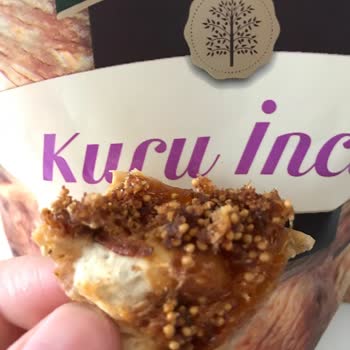 Kurtlu Çerezya Kuru İncirlerde Sağlık Tehlikesi Ve Kalite Kontrol Eksikliği