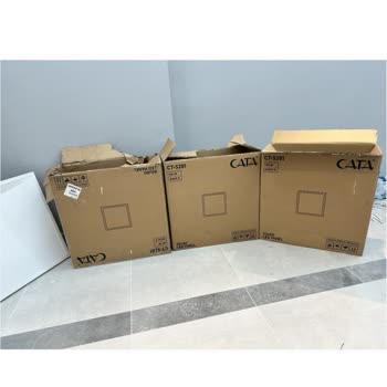 İzmir İzer LED Aydınlatma Şikayeti