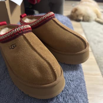 Defolu Ugg Tazz Terlikte Değişim İmkanı Olmadığı İçin Zaman Kaybı