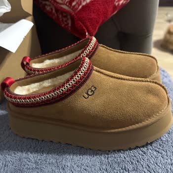 Defolu Ugg Tazz Terlikte Değişim İmkanı Olmadığı İçin Zaman Kaybı