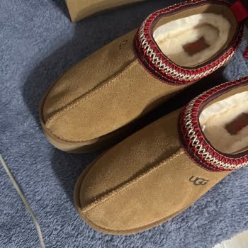 Defolu Ugg Tazz Terlikte Değişim İmkanı Olmadığı İçin Zaman Kaybı