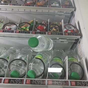 Üsküdar Devlet Hastanesi Acil Servisteki Su Otomatı Çift Ödeme Mağduriyeti