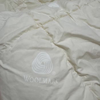 Ayıplı Yorganın Yıkama Sonrası Çekmesi Ve Formunun Bozulması