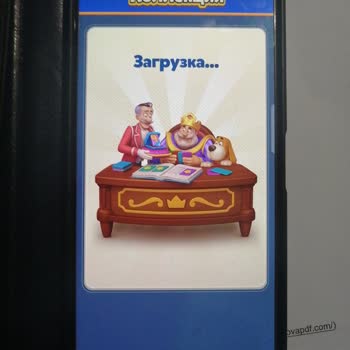 Проблемы С Загрузкой Игры Royal Match, не открыл Зону 69 и сбросил прогресс зон после переустановки