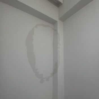 Sur Yapı Dairem Yağmur Sonrası Su Alıyor