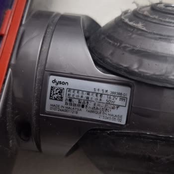 Dyson V12 Detect Slim Absolute Süpürgede Uyumsuz Halı Başlığı Ve Zayıf Çekim Sorunu