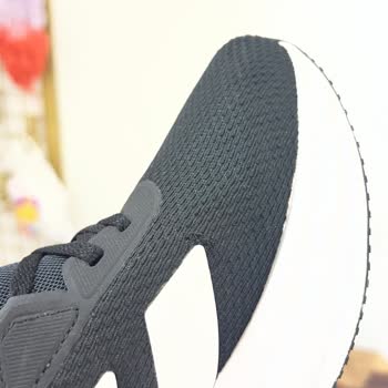 Adidas Ayakkabısının Kısa Sürede Yırtılması Ve FLO’nun Çözüm Reddi