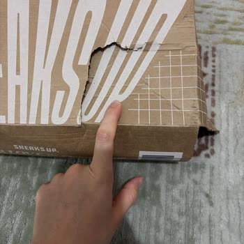 Hediyenizin Paketi Özensiz, Notunuz Göz Ardı Edildi