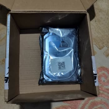 Dikkatsiz Paketleme Nedeniyle Diskin Güvenliği Tehlikede