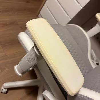 Jysk Oyuncu Koltuğunda Hızlı Sararma Ve Deformasyon, Müşteri Hizmetlerinden Cevap Gelmedi