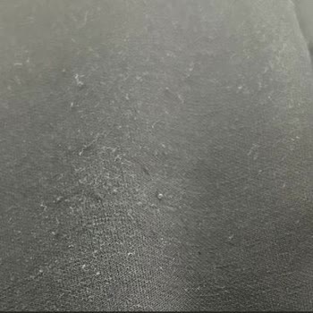 İlk Giyimde Tüylenen Eşofman Takımı, İade İsteği Ve İlgisiz Müşteri Desteği