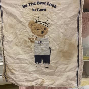 Grundig Çamaşır Makinesi Lekeleri Çıkarmıyor Ve Sağlığımı Tehdit Ediyor