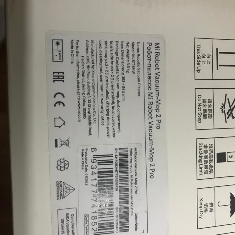 Hepsiburada'da Satın Alınan Xiaomi Robot Süpürge İçin Garanti Tarihi Hatası Ve İkinci El Şüphesi