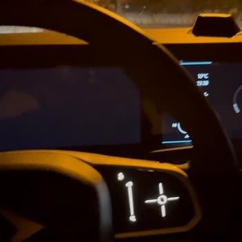 Togg T10X Direksiyon Ekranı Çalışmıyor Ve Trim Sesi Şikayeti Ve Erken Randevu İsteği