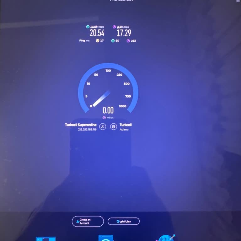 Superonline'da 1000 Mbps Sözleşmeli Hızın 4 Mbps'ye Düşmesi Ve Ücret İadesi Talebi