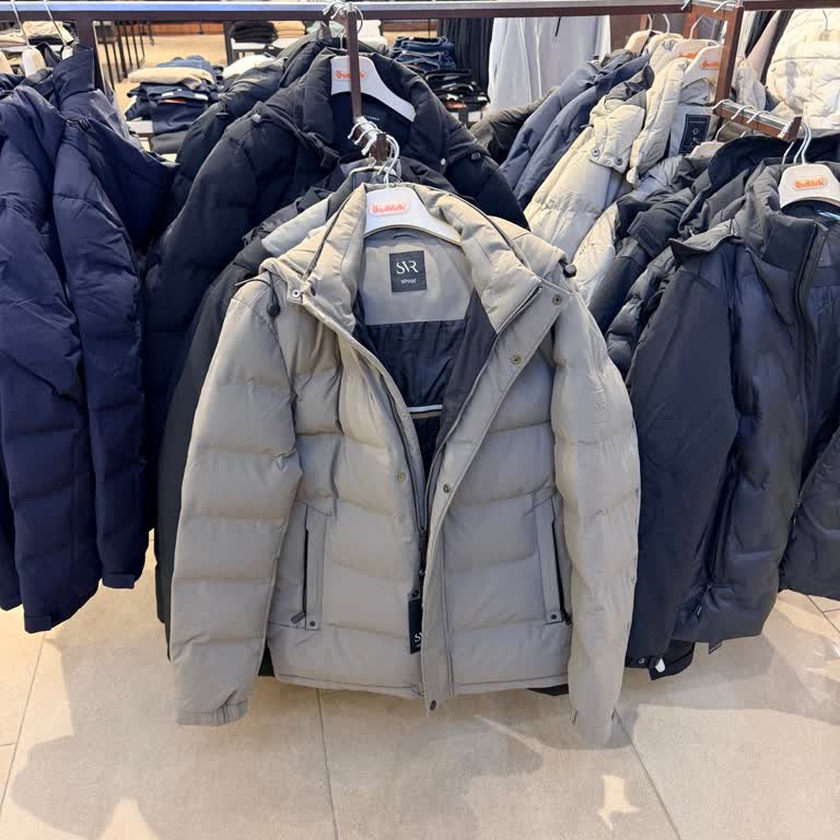 Süvari Montunda Fiyat Farkı Ve Online Görüntülenememe Şikayeti